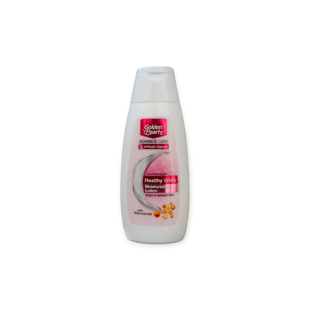 GOLDEN PERAL HEALTHY WHITE MOISTURING LOTION 50ML